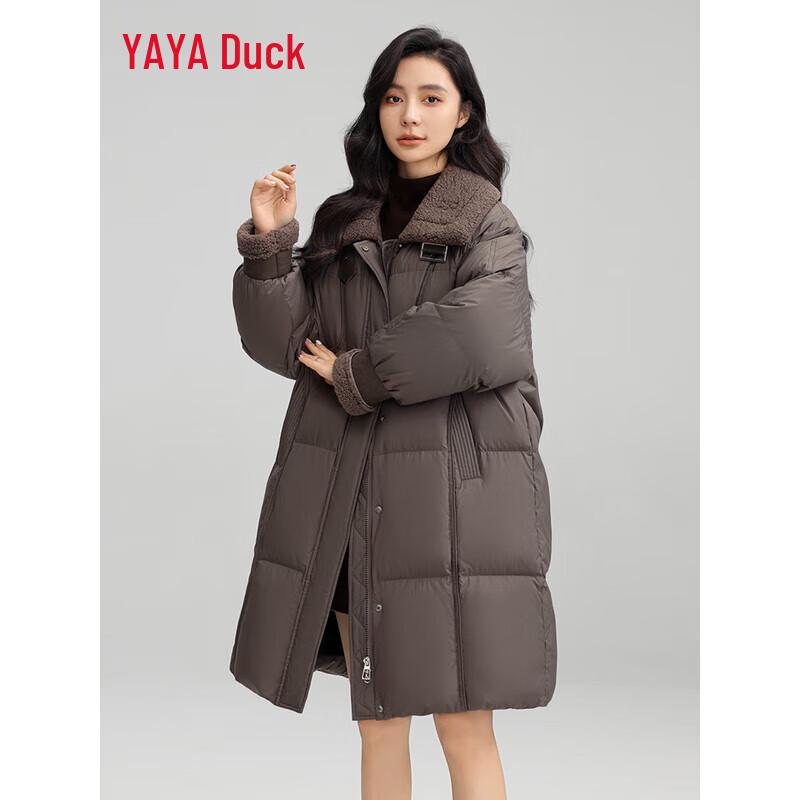 Yaya Kadın Kore Tarzı Yaka Kaz Tüyü Mont