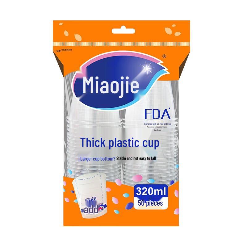 Miaojie Thick Disposable Plastic Cups