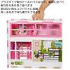 Barbie First Set: Cute Pink 2-Story House / As Seen In the "Barbie" Movie! [Doll Included] [Dress-Up Doll] [Ages 3+] [Gift] HCD48