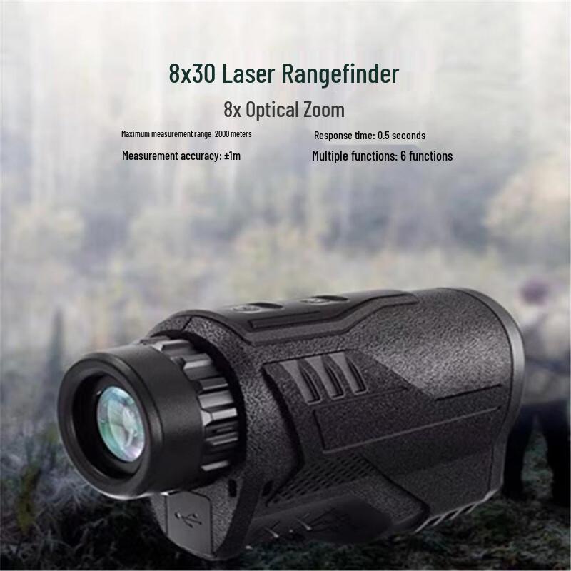

Kun Guang KG03-2000 High-Precision Laser Rangefinder
