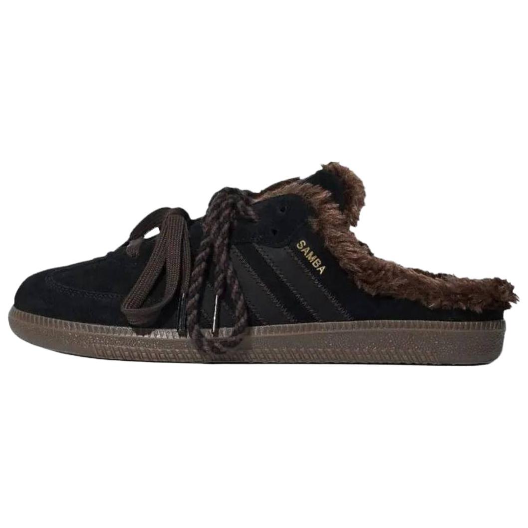 Adidas Originals Samba Slēgta Purngala Čības