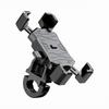 Anti-Jostle Motorcycle Phone Mount Bike Mount, Shockproof, for