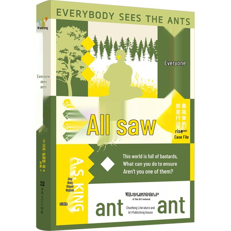 Everyone Sees Ants
