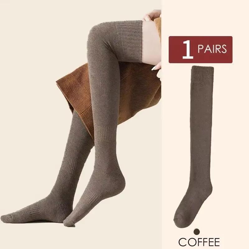 Women's Thigh High Stockings Trendy Casual Over The Knee Long Socks Lolita Thermal Vertical Thicke Socks Female Tube Leggings
