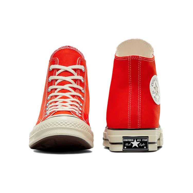 New Converse Chuck Taylor All Star 70 Hi Fever Dream Egret A06525C