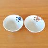 A Stylish Pair of Arita Ware Rice Bowls with a Saika Arabesque Perfect As a Gift for a Gift Made In Design, Couple. Boxed. Japan.