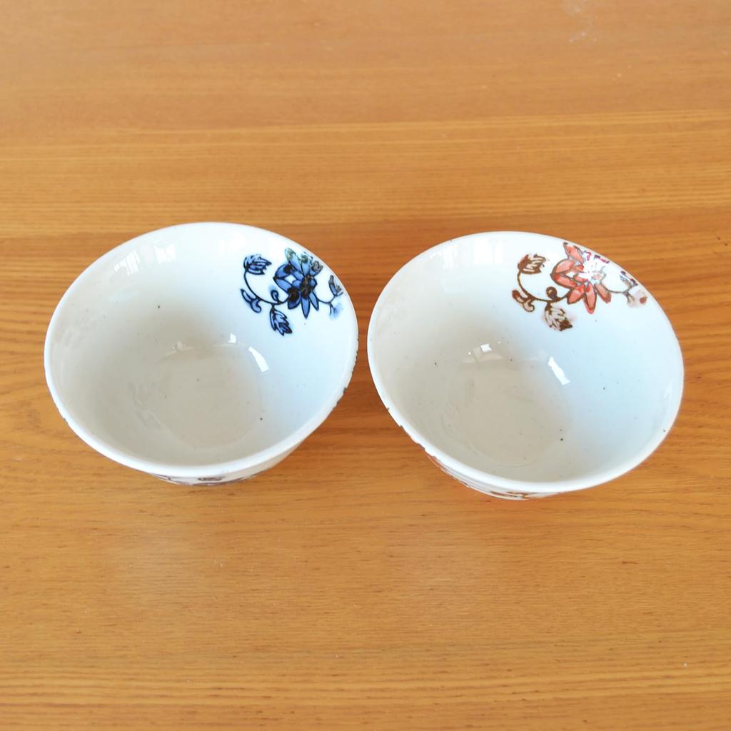 A Stylish Pair of Arita Ware Rice Bowls with a Saika Arabesque Perfect As a Gift for a Gift Made In Design, Couple. Boxed. Japan.