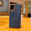 Applicable to OnePlus Ace6 Supreme Edition ripple mobile phone case OnePlus Ace6 magnetic case OnePlus 15R water ripple hard case