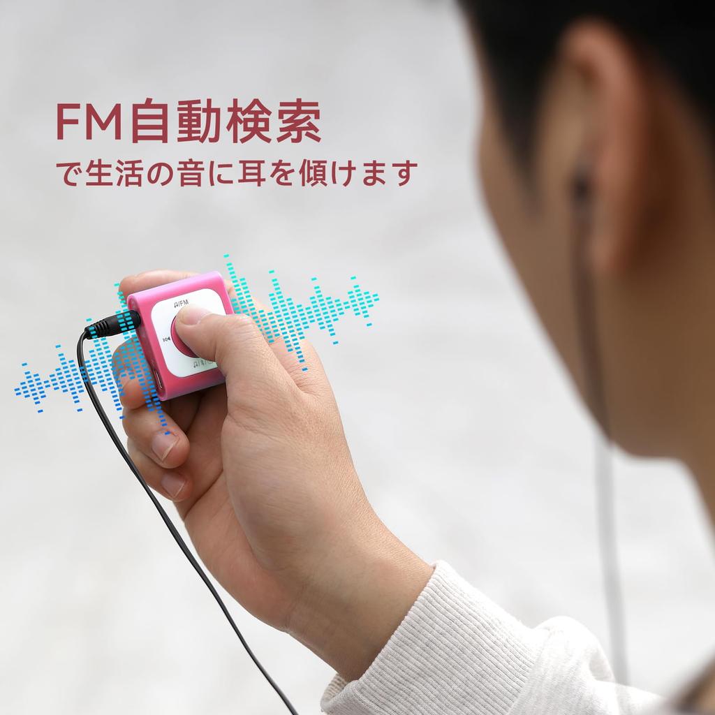 AGPTEK MP3 Bluetooth Large Lossless FM Fast Compact and Ideal for and Voice Japanese Instruction Manual A51 Clip-on Player, 64GB, 5.1 Compatible,