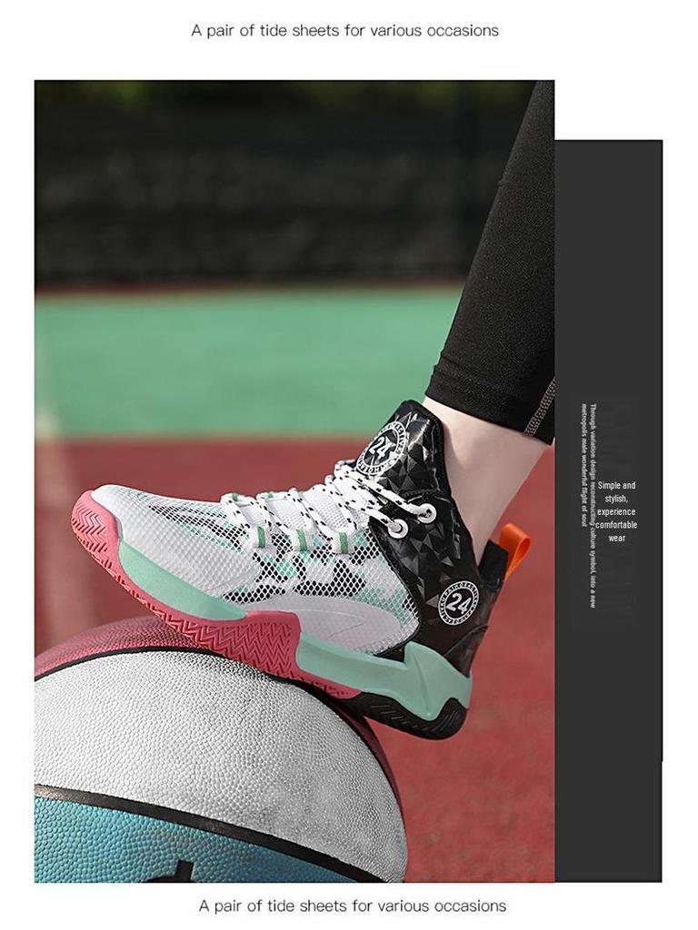 High-Top Men's Basketball Sneakers 2025: New Youth Style, Thick-Soled, Non-Slip, Shock-Absorbing.
