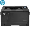 HP M701N A3 Black and White Laser Printer CN Plug (adapter Included)