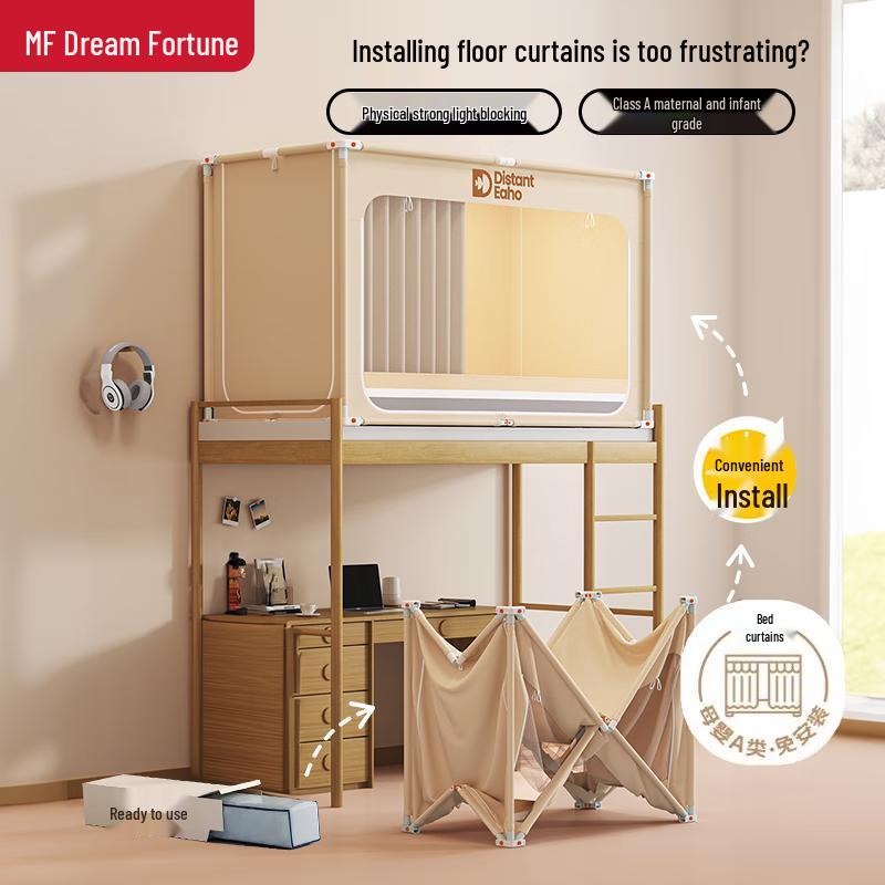 Mengduofu Full Blackout Dormitory Bed Curtain Mosquito Net Set 190cm x 90cm x 110cm
