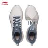 Li-Ning Easy Fit 1.0 Men's Casual Running Shoes ARSW105
