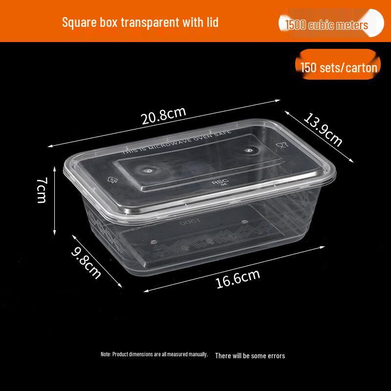 Jingzeyou Thickened Disposable Food-Grade Takeout Boxes with Lids