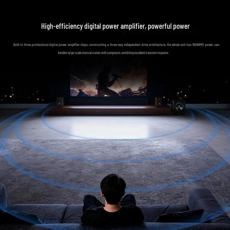 Edifier S201MKII 2.1 Channel Bluetooth Speaker System