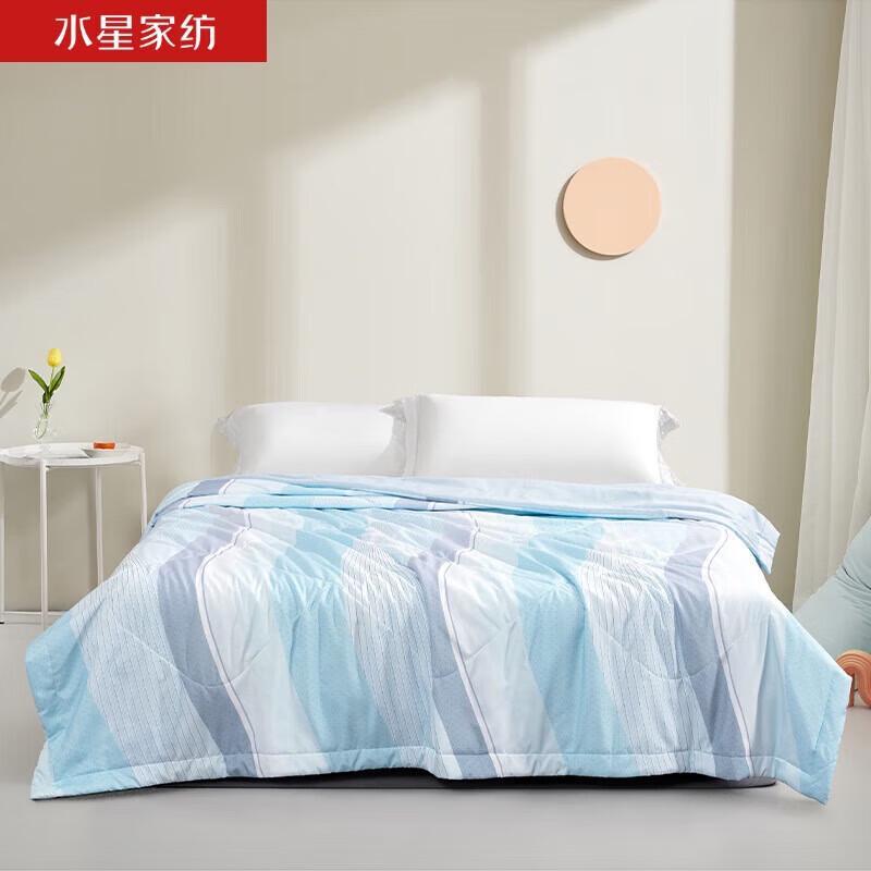 

Mercury Qin Ge Xi Yu Antibacterial Summer Cooling Quilt