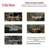 DESHUN Commercial Horn Megaphone System (CN version)