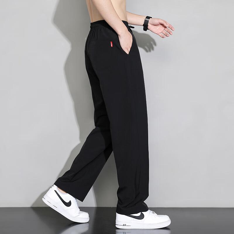 Foss Phil Men's American Style Casual Athletic Pants