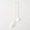 JK Style Over-the-Knee Calf Socks - Women's Autumn Winter Cotton Sweat-Absorbent Slimming Micro-Pressure Long Socks