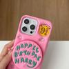 Geburtstagskuchen Teleskopständer Hülle Für iPhone 17 16 15 14 13 12 Pro Max 3D Harry Weiche Silikon Rückabdeckung Mit Ständerhalter