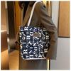 Canvas Bucket Tote Bag for Women, Large Capacity Casual Shoulder Handbag, Street Style Daily Commute Purse KTB