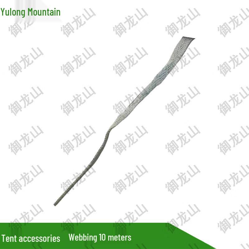 Yulongshan 84Aban Tent Accessories