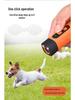 Ultrasonic Dog Repellent & Training Device - Anti-Barking, Portable Outdoor Self-Defense Tool