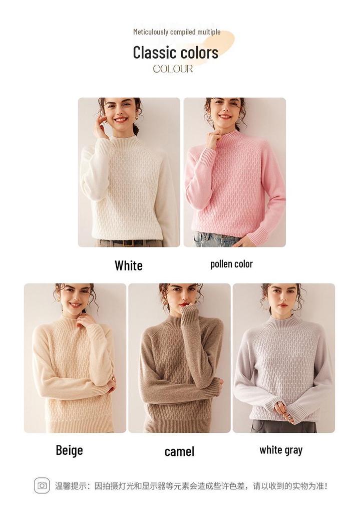 Women's Cashmere Cable Knit Sweater - Loose Fit, Double-Strand, Half-High Collar, Solid Color, Short Style, Perfect for Autumn and Winter