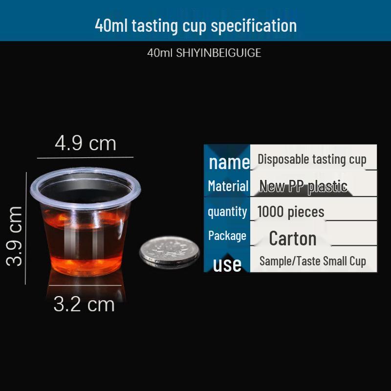 Mini Disposable Tasting Cups, 20-Pack: Ideal for Milk Tea, Jelly, Pudding, or Wine Tasting