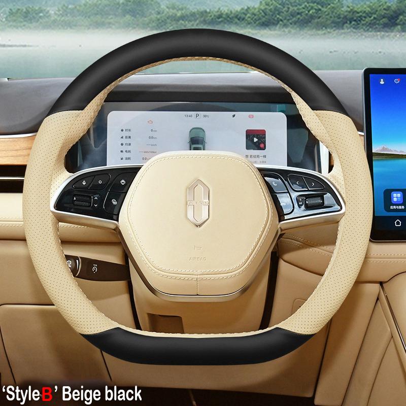 D Type Car Steering Wheel Cover Wrap For SERES AITO M5 M7 2026 2026 2026 Ultra Thin Anti-slip Sweat Proof