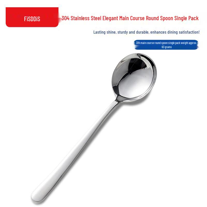 FISDDIS Stainless Steel Western Tableware
