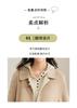 Double Sided Woolen Coat for Women, Autumn and Winter Design, Simple Lapel Long Jacket, Daily Commuting
