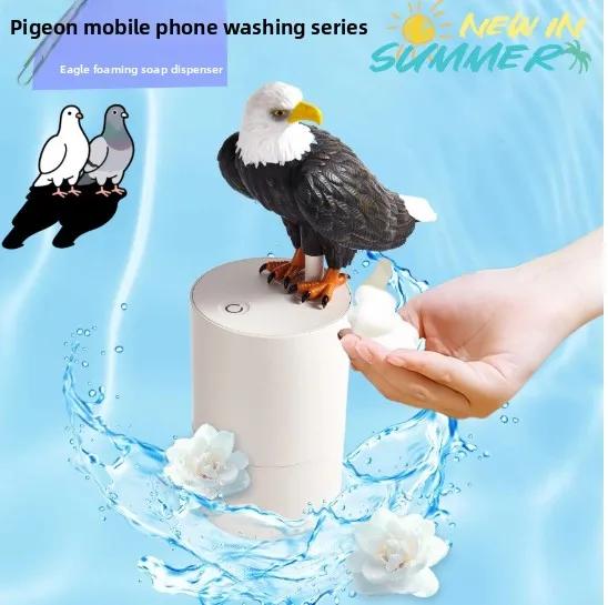 Automatic Sensing Hygienic Foam Dispenser Automatic Induction Foam Hand Washer Fine Foam Touchless Pigeon Shape Soap Dispenser