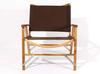 Kermit Chair Brown (Kermit Chair) [item]