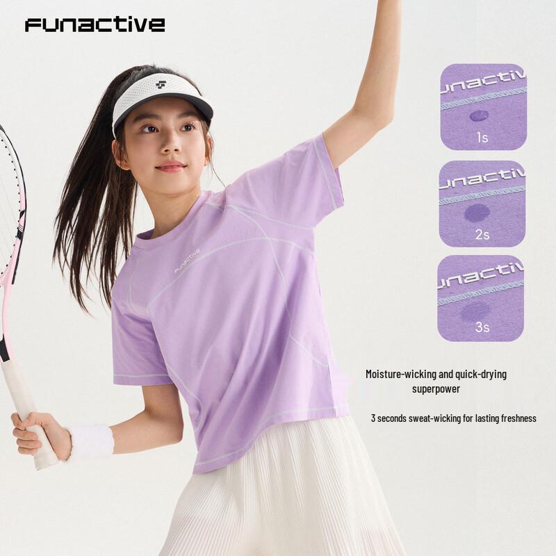 

FUN ACTIVE Boys Breathable Outdoor Short Sleeve T-Shirt 160