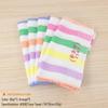 2024 Black Cat Striped Face Wash Towel - Beautiful, Thin, Home Use, Great Gift