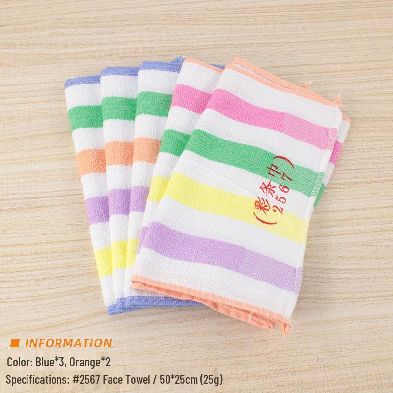 2024 Black Cat Striped Face Wash Towel - Beautiful, Thin, Home Use, Great Gift