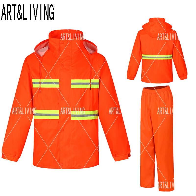 ART&LIVING Reflective Flood Control Safety Rain Suit
