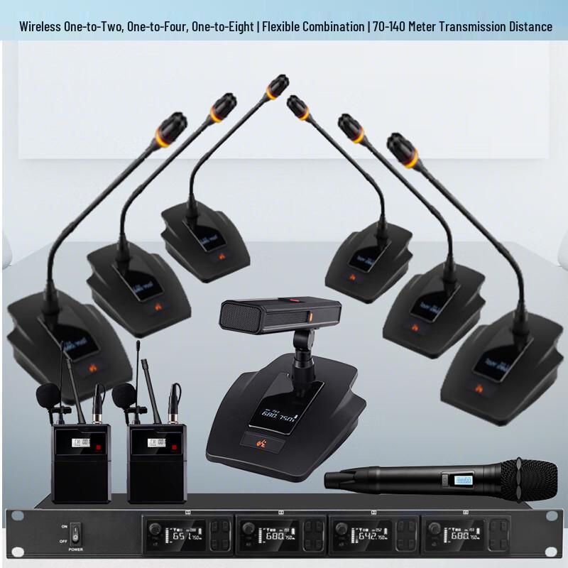 

HSD Wireless 8-Channel Gooseneck Conference Microphone System (CN version)
