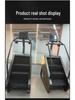 Commercial Stair Climber with LCD/LED Display – Gym Cardio Machine