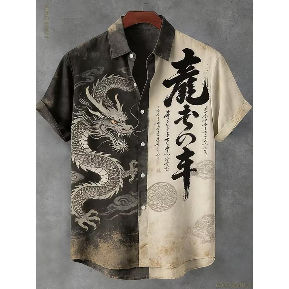 Men's Shirt, Black Cat Riding a Shark, Hawaiian Style, Men's Collared Short-sleeved Shirt, Everyday Commuting and Casual Wear.