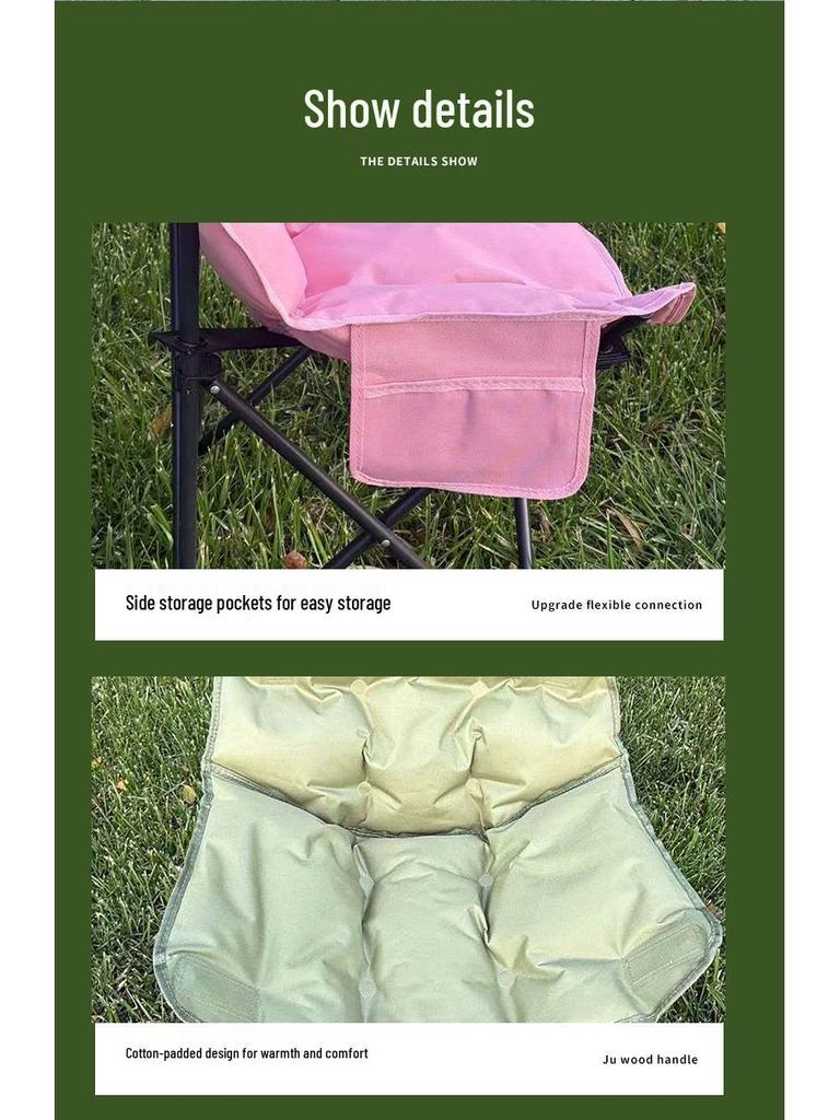 Outdoor Padded Folding Moon Chair - Low Back, Portable for Camping & Picnic