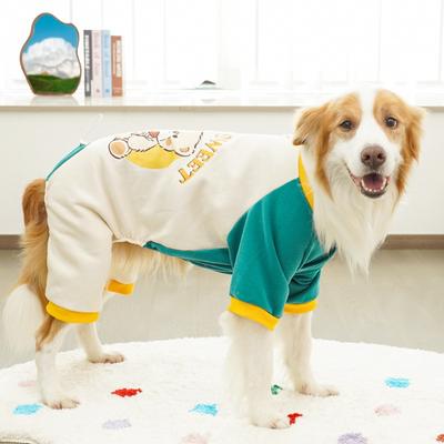 Haustier Golden Retriever Vierbeiner-Mantel, Kleidung für große Hunde und Katzen, Katzen Herbst- und Winter-Hunde-Hoodie, Fleece