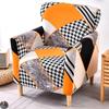 1PC Printing Tub Club Armchair Cover Stretch Sloping Arm Back Slipcover Soft Single Small Chair Seater Sofa Covers for Home Club