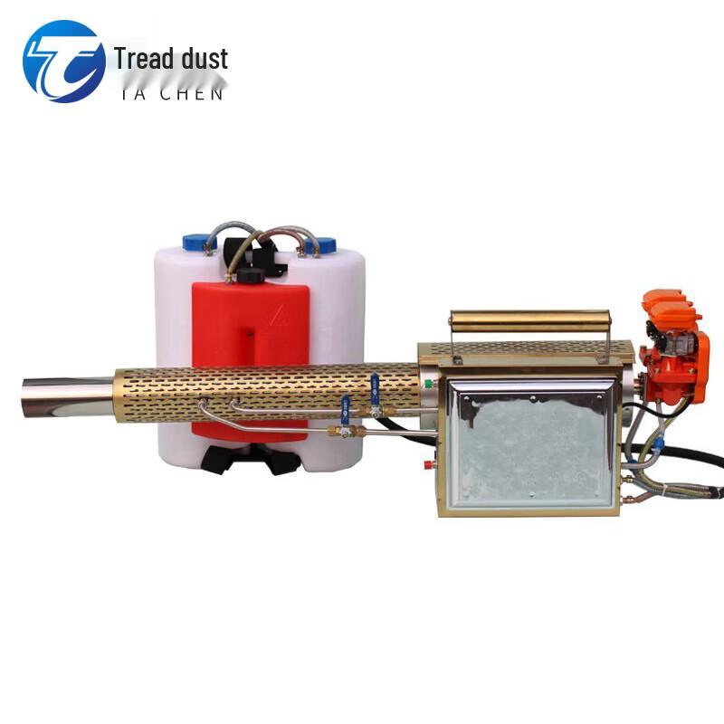 Tachen Disinfection Fogger