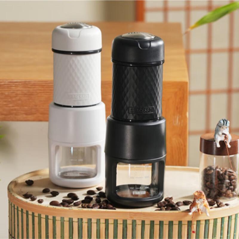 Star Grain 2nd Gen Portable Hand Press Espresso Capsule Coffee Machine