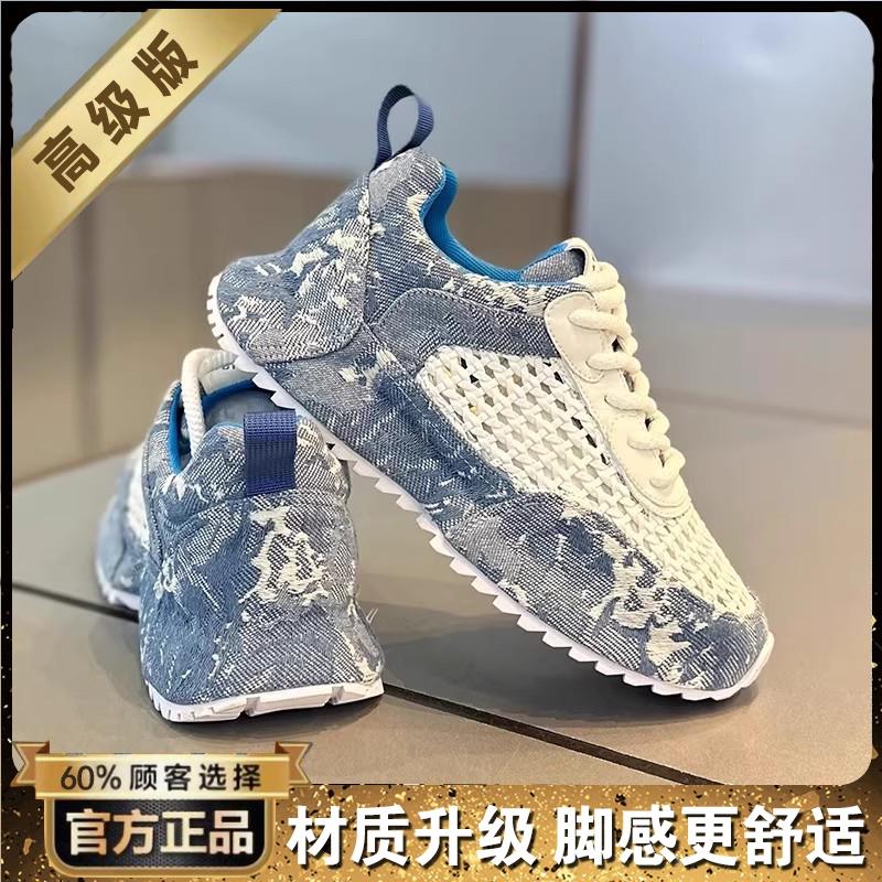 New autumn mesh breathable Parra shoes casual sports running dad trendy shoes