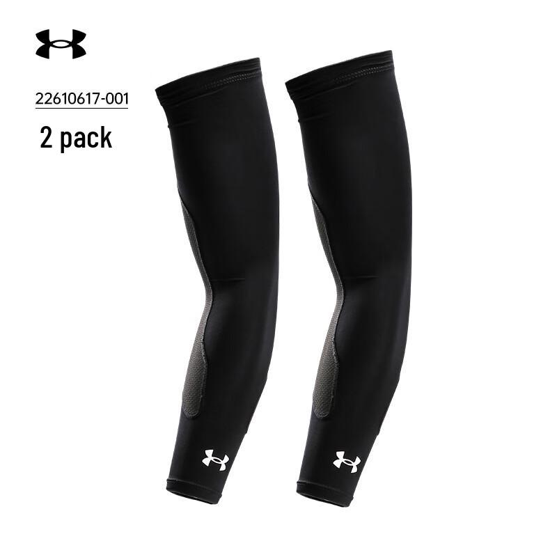 Under Armour Summer UV Protection Sports Arm Sleeves L