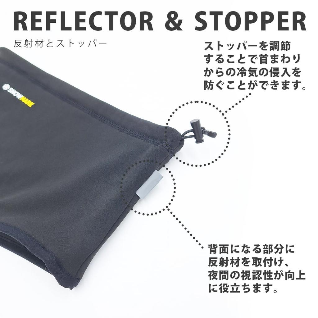 White Field Design Stretch Jersey Neck Warmer for Outdoor and Winter Sports Activities, Warmth,