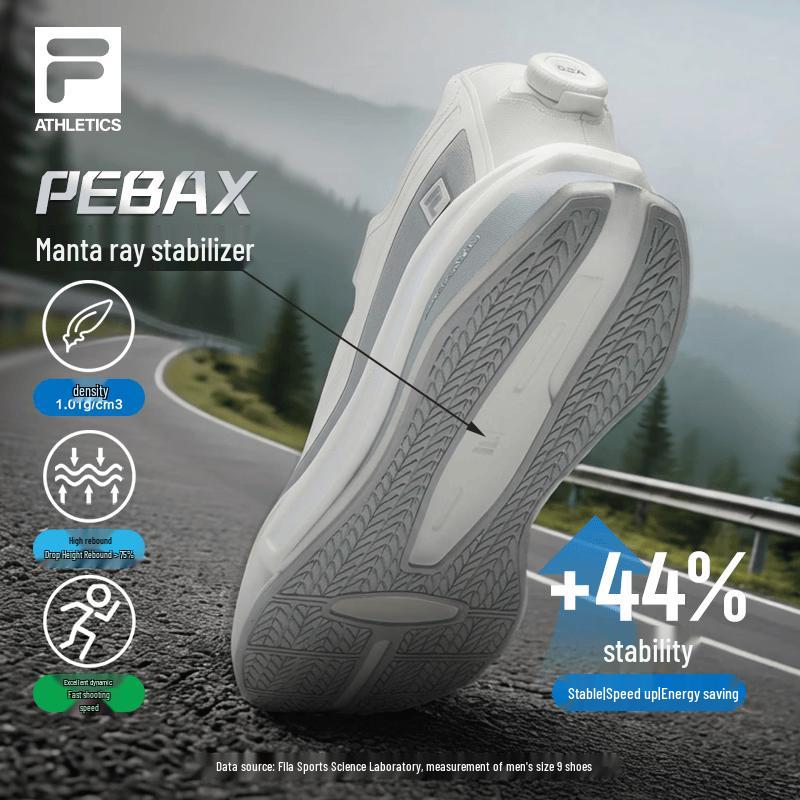 FILA BOA AURA 1+ Men's Running Shoes